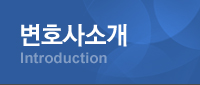 λ縻