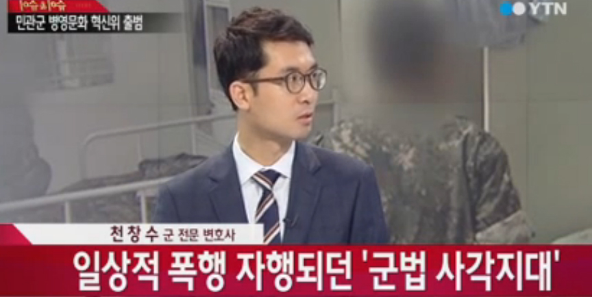 ytn1.jpg