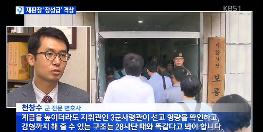 kbs2.jpg