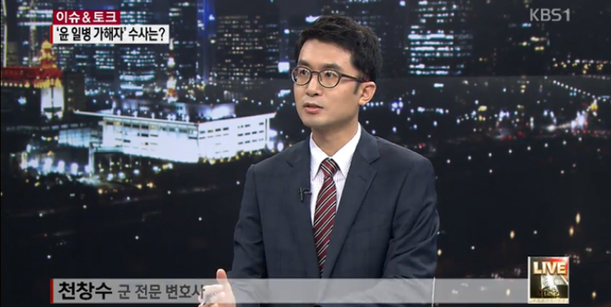 kbs3.jpg